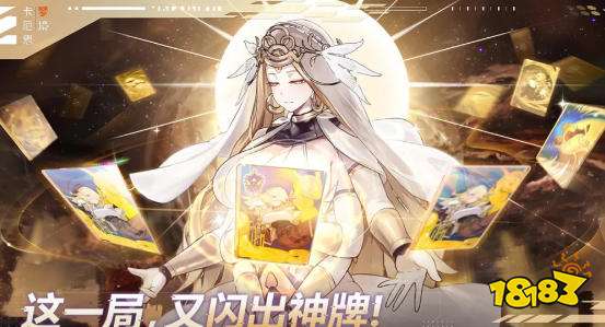 卡厄思梦境强度排行 卡厄思梦境游戏攻略