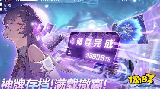 角色养成类手机游戏哪个好 恋爱养成小游戏排行榜
