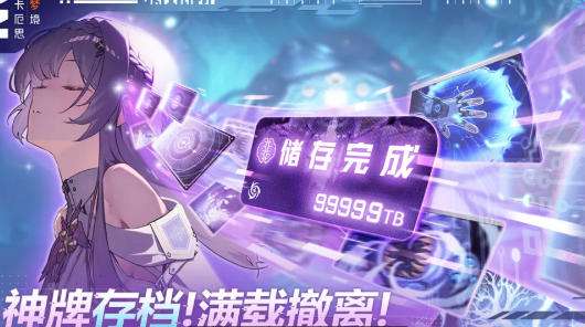 角色养成类手机游戏哪个好 恋爱养成小游戏排行榜