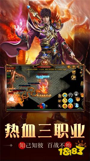 魔龙之戒手游官网