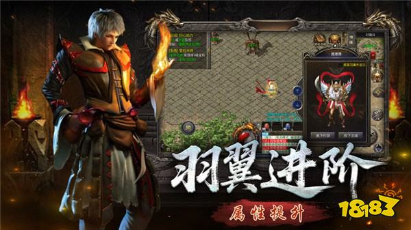 古卷传奇官方正版