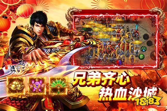 魔龙之戒传奇打金:开局送1000充值?高爆打金版,装备靠打不是梦!