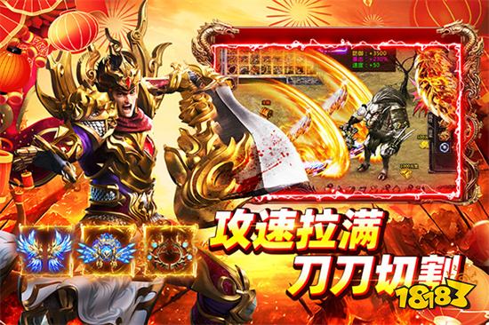 魔龙之戒传奇打金:开局送1000充值?高爆打金版,装备靠打不是梦!