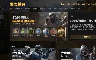 还在找繁琐的cs1.6联机版下载？上KK对战平台零门槛一键联机防卡顿