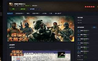到底cs1.6平台哪个人多？晚间1.5万活人都在KK对战平台打天梯