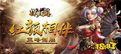 苹果福利手游中心平台推荐合集 盘点十款iOS手游福利中心平台