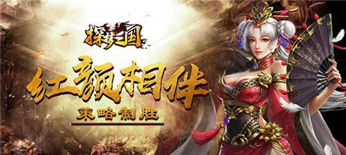 苹果福利手游中心平台推荐合集 盘点十款iOS手游福利中心平台