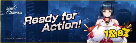 《Action 对魔忍》公布6月更新内容 魅神千都参战