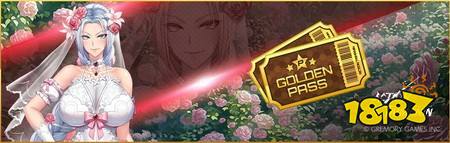 《Action 对魔忍》公布6月更新内容 魅神千都参战