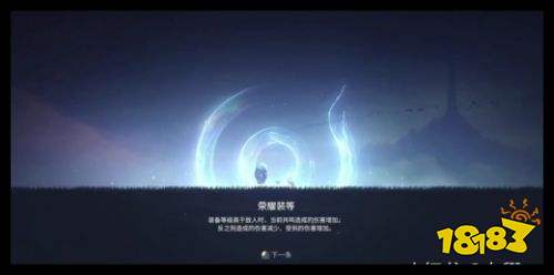 《王者荣耀世界》天柱墟跑图攻略指南 新手玩家出不去地图找不到路怎么办