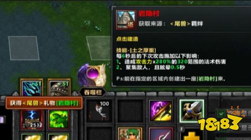 KK官方对战平台《不思议作战》脑洞全开!下一关永远有新惊喜!