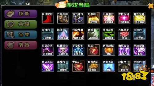 僵尸来袭,火力全开!来KK官方对战平台《僵尸请留步》体验防守快感!
