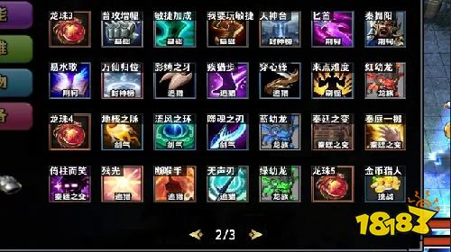僵尸来袭,火力全开!来KK官方对战平台《僵尸请留步》体验防守快感!