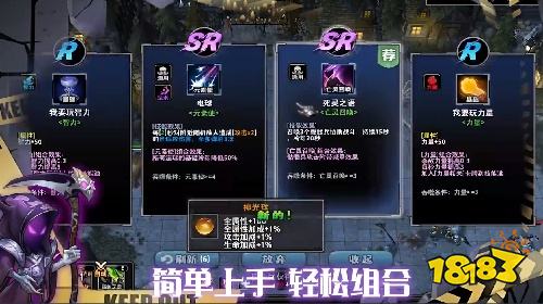 KK官方对战平台《僵尸请留步》尸潮压境!好友组队守住最后防线!