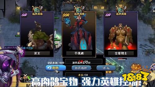KK官方对战平台《僵尸请留步》尸潮压境!好友组队守住最后防线!