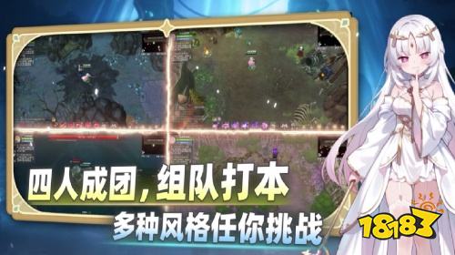 KK官方对战平台《千风物语》风起冒险!开启属于你的异世界旅程!