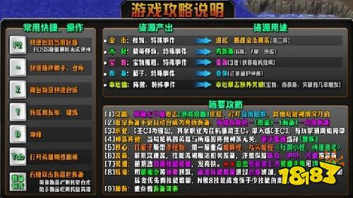 KK官方对战平台《刀刀英雄》英雄集结!刀刀爆发打出热血战斗!