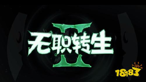 转生之路全面开启!来KK官方对战平台《无职转生2》体验全新RPG冒险!