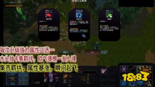 KK官方对战平台《爆战小英雄》小英雄大爆发!爽快战斗一局就上头!