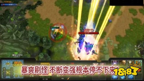 KK官方对战平台《爆战小英雄》小英雄大爆发!爽快战斗一局就上头!