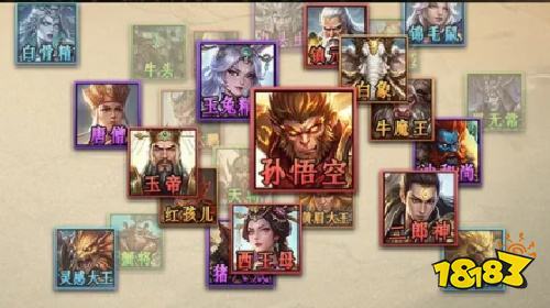 KK官方对战平台《天命西游》西游冒险开启!一路降妖一路成长!
