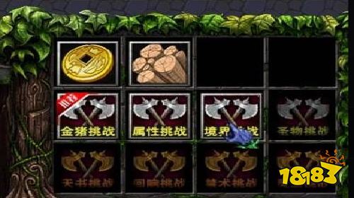 KK官方对战平台《小偷无敌》经典欢乐回归!发育偷袭反打全都有!