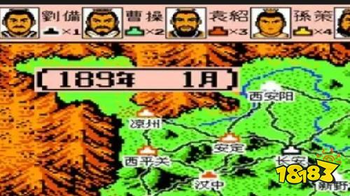 三国志2霸王的大陆电脑版