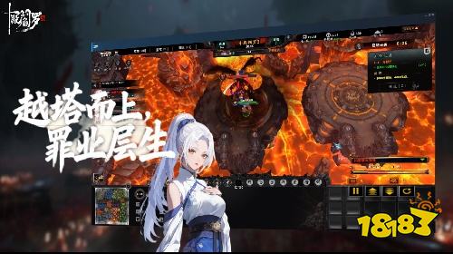 十殿齐开,阎罗来战!来KK官方对战平台《十殿阎罗3》开启冒险挑战!