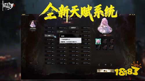 十殿齐开,阎罗来战!来KK官方对战平台《十殿阎罗3》开启冒险挑战!