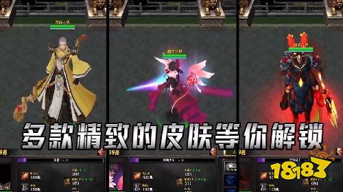 三界争锋,战力飞升!来KK官方对战平台《踏碎三界》开启修仙RPG之旅!