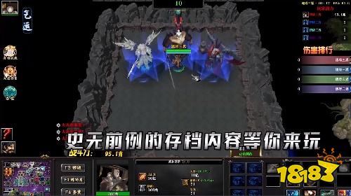 三界争锋,战力飞升!来KK官方对战平台《踏碎三界》开启修仙RPG之旅!