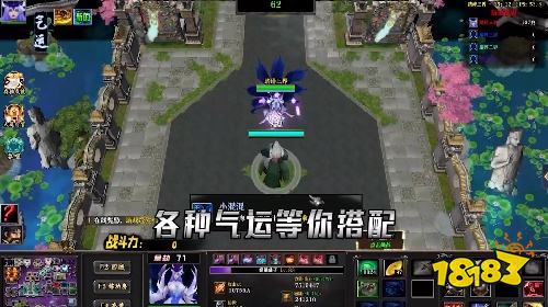 三界争锋,战力飞升!来KK官方对战平台《踏碎三界》开启修仙RPG之旅!
