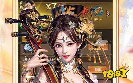 最靠谱最新的变态游戏盒子 十大变态游戏app排行榜