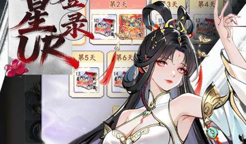 2026年好玩的变态手游平台大全 变态手游盒子app排行榜