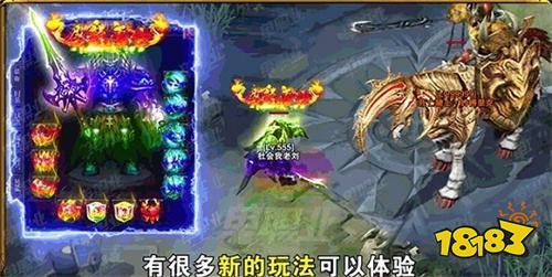 单机版鬼服传奇手游推荐 2026高福利变态版传奇游戏精选