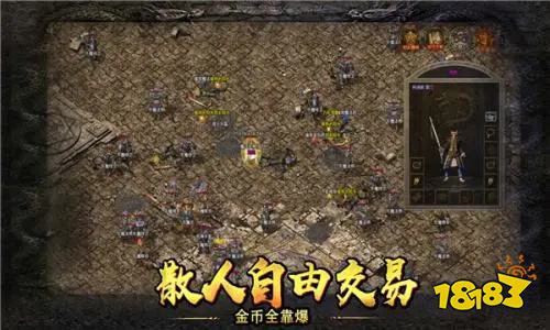 2026传奇手游打金推荐 传奇打金自带提米系统版官网合集