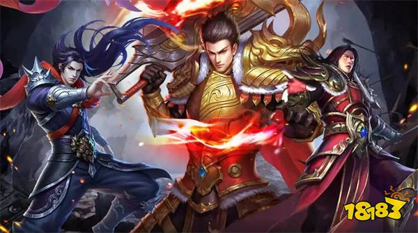 魔龙之戒传奇公益服