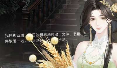 心跳陷落新手开荒阵容怎么搭配 心跳陷落新手阵容搭配推荐