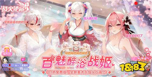 永久免费白嫖的bt手游大全 2026白嫖无限钻石元宝的bt游戏推荐