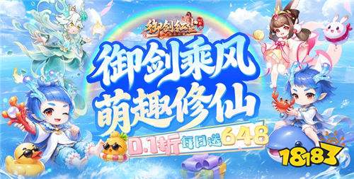 永久免费白嫖的bt手游大全 2026白嫖无限钻石元宝的bt游戏推荐