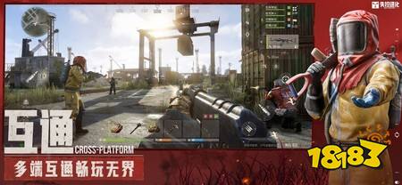 《Rust》正版玩法授权新作《失控进化》宣布7月9日在中国推出、支持PC/手机跨平台游玩