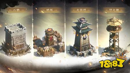 《王於兴师》新赛季「火鼓旌旗」6月13日登场 新增昼夜循环机制与五大赛季将领