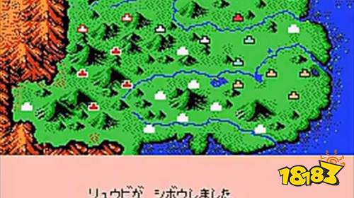 三国志2霸王的大陆怀旧版下载
