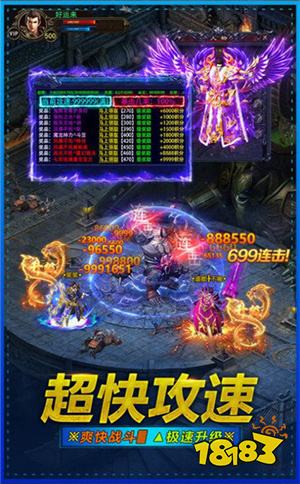 魔幻题材传奇鬼服