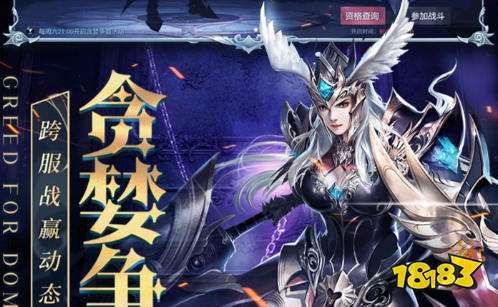0元玩手游平台app有哪些 变态版0氪金手游平台大全