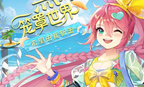 热门变态手游盒子推荐 免费版变态游戏app排行榜