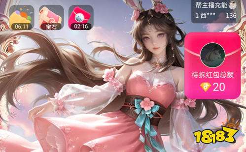 好用的游戏折扣平台大全 0.1折上折手游平台合集
