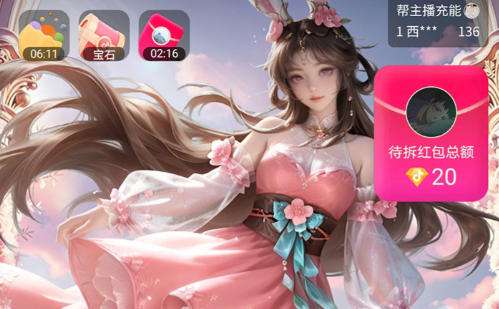 好用的游戏折扣平台大全 0.1折上折手游平台合集