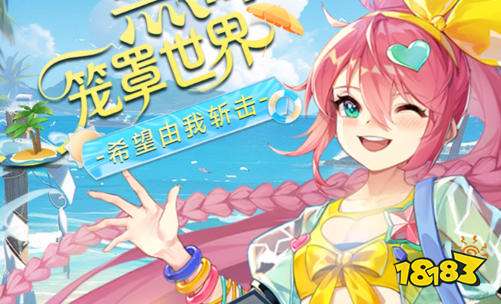 2026最新变态游戏盒子app 五款热门的变态版手游盒子