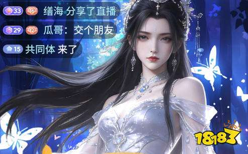 巴兔变态手游平台app